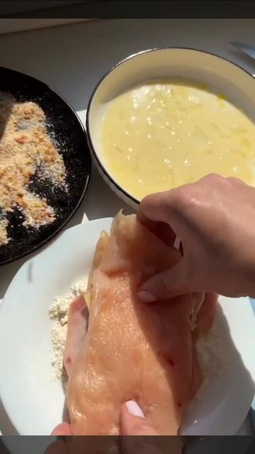 😋 Кордон блю