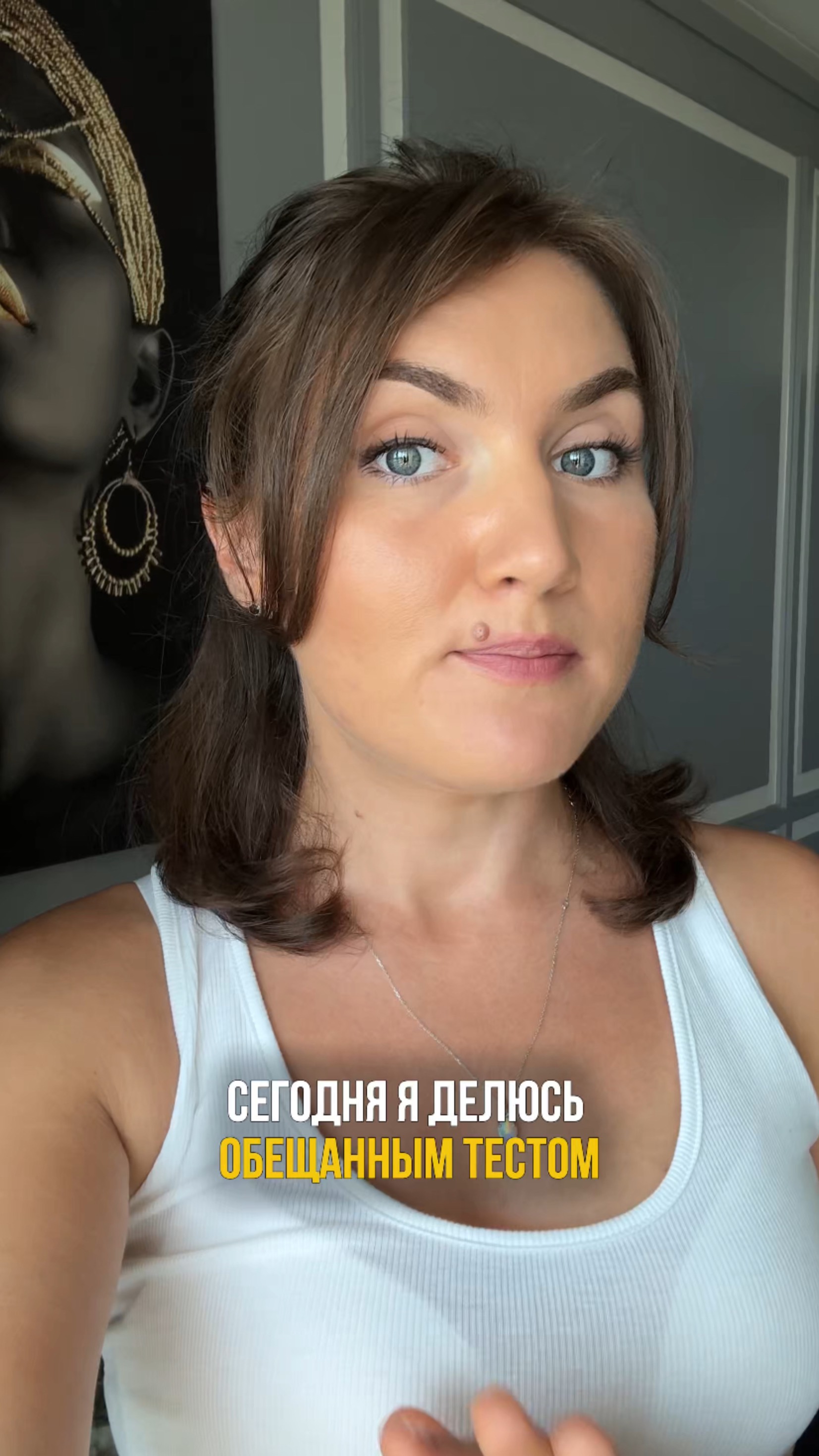 Почему живот выпирает. Часть 2