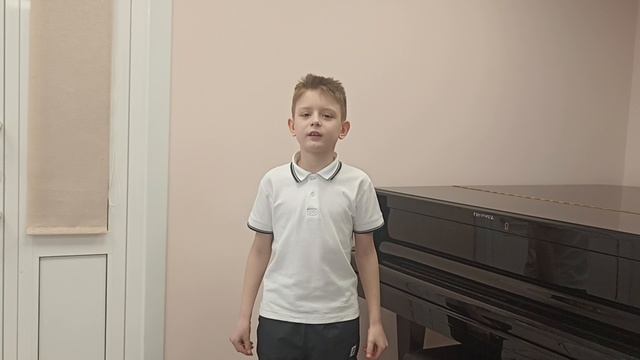 Попов Егор 9 лет