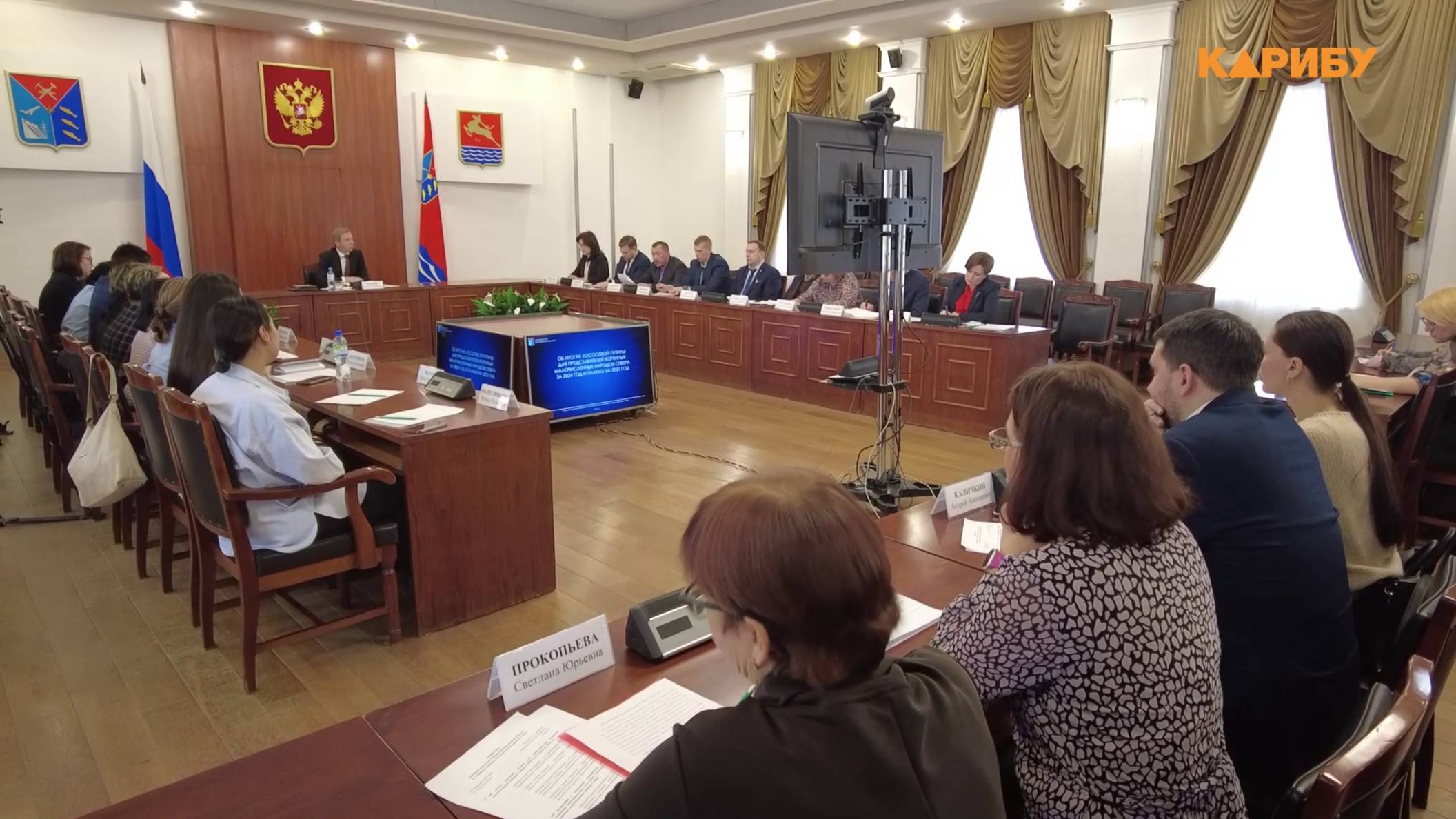 Лосось для КМНС: итоги путины за 2024 и планы на 2025 год