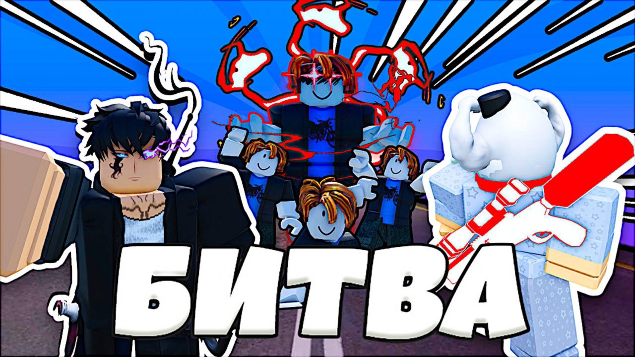 🔥ПАШИЧ С ПУХЛЕЙ ПРОТИВ ПОДПИСЧИКОВ🔥 | Five Nights Tower Defense