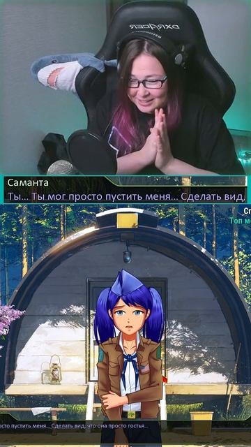 Супер неловкая сцена