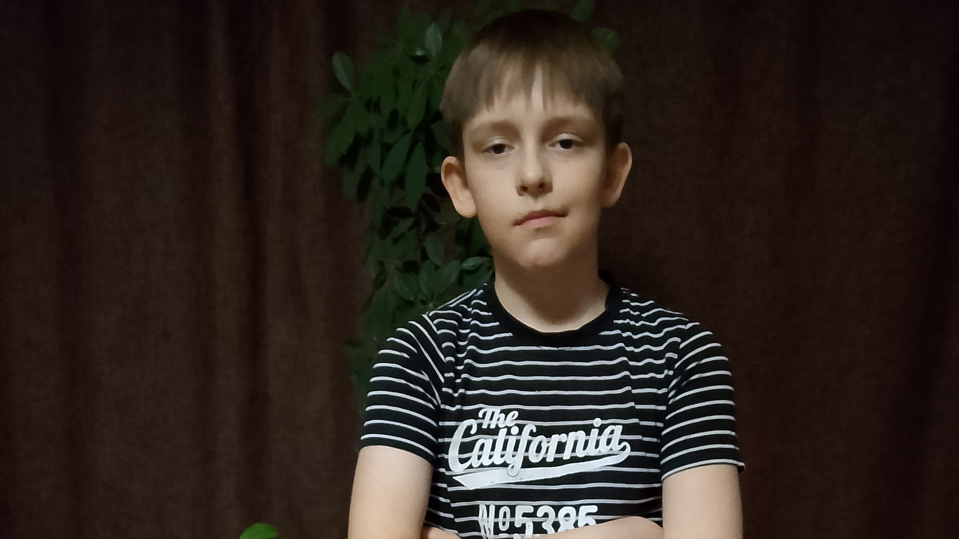 нас 4 человека