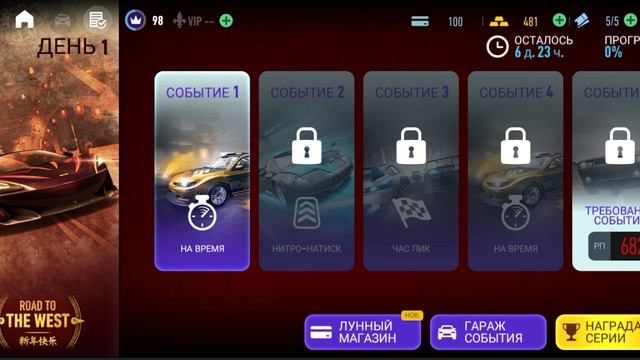 Record_2025-02-14-12-00-57.mp4