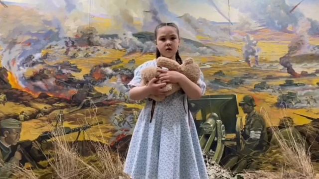Дети читаю стихи о войне
