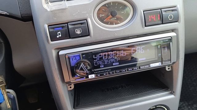 Aura indigo 877dsp