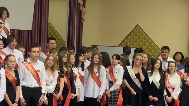 #последнийзвонок2023 #поютвыпускники #капаютслезы