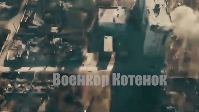 Маркеры войны: "Разрыв сердца и перекрестный огонь"