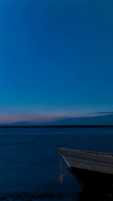 Aurora borealis