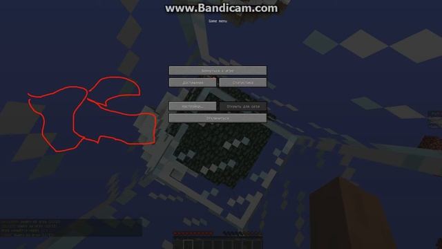 Копия видео Парапа
