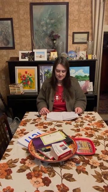 диалог "Was ist das?" 🇩🇪