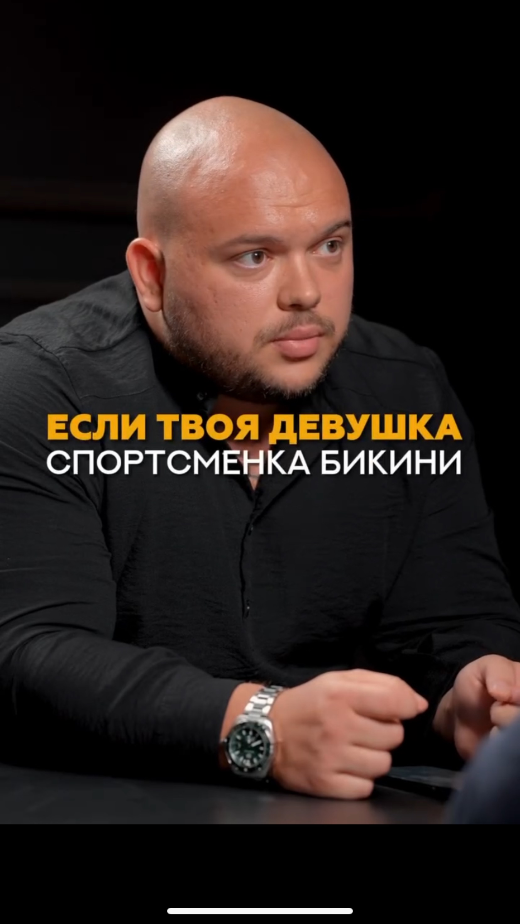 Если твоя девушка спортсменка бикини? #фитнесбикини #бодибилдинг #тренировка #соревнования #спорт