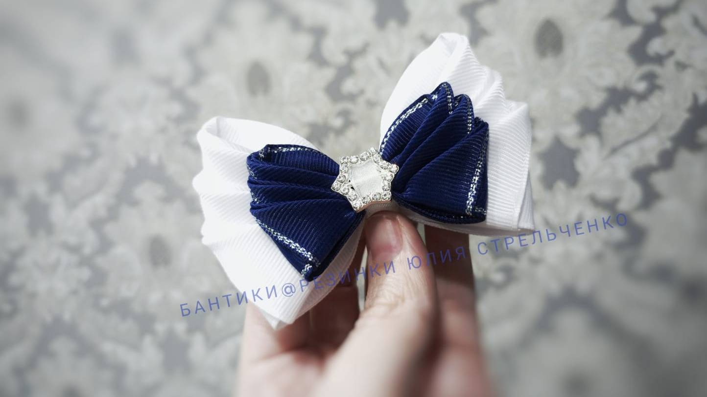 Бантики из репсовой ленты ribbon bows