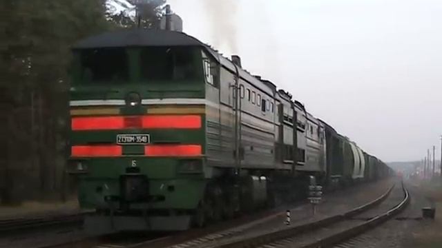 Запуск дизеля тепловоза 2ТЭ10М-3548 и отправления   2TE10M-3548, engine start up and departure