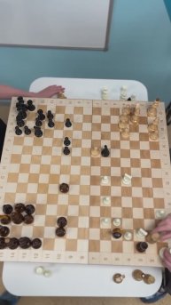 Кванторианский киножурнал "Проекториум". Направление "Квантошахматы", проект "Чатуранга"