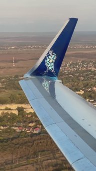Посмотрите, какая хоккейная законцовка крыла самолёта Boeing 737 NordStar Airlines