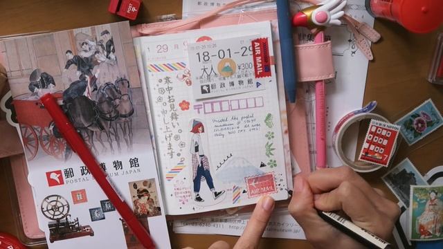 Hobonichi Techo With Me Postal Museum Japan 📮