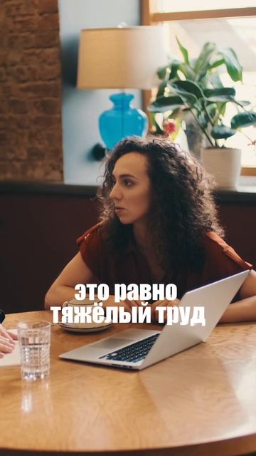 💰 Почему ты до сих пор не богат?