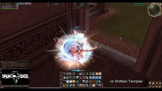 Asterios l2 oly GhostHunter