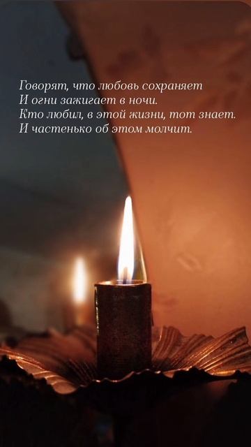 14.02.25 АЗ #ниднябезрифмы