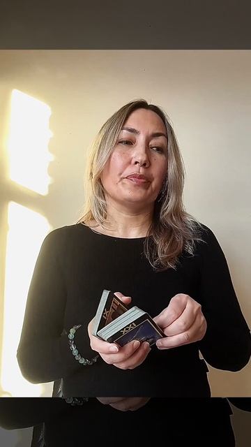 Перспективы ваших отношений