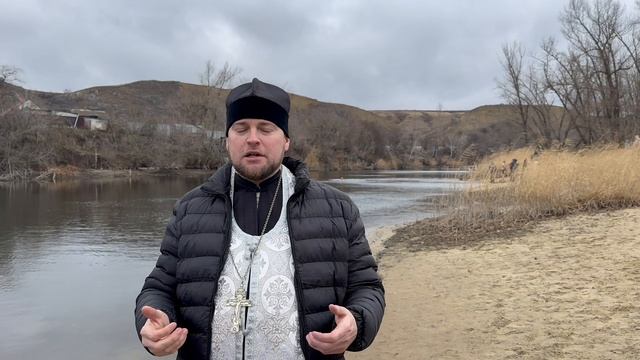 Коротко о Крещении Господня
