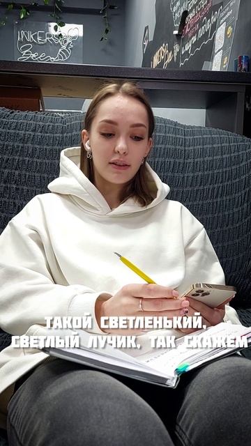 VID_20250214_173803_336.mp4