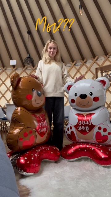 Отправляй любимке 💋
Чтобы забронировать юрту, напишите нам в сообщения группы ВК «Уютная юрта» 💘