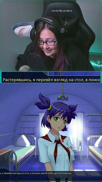 Неловкие эвфемизмы от Семёна