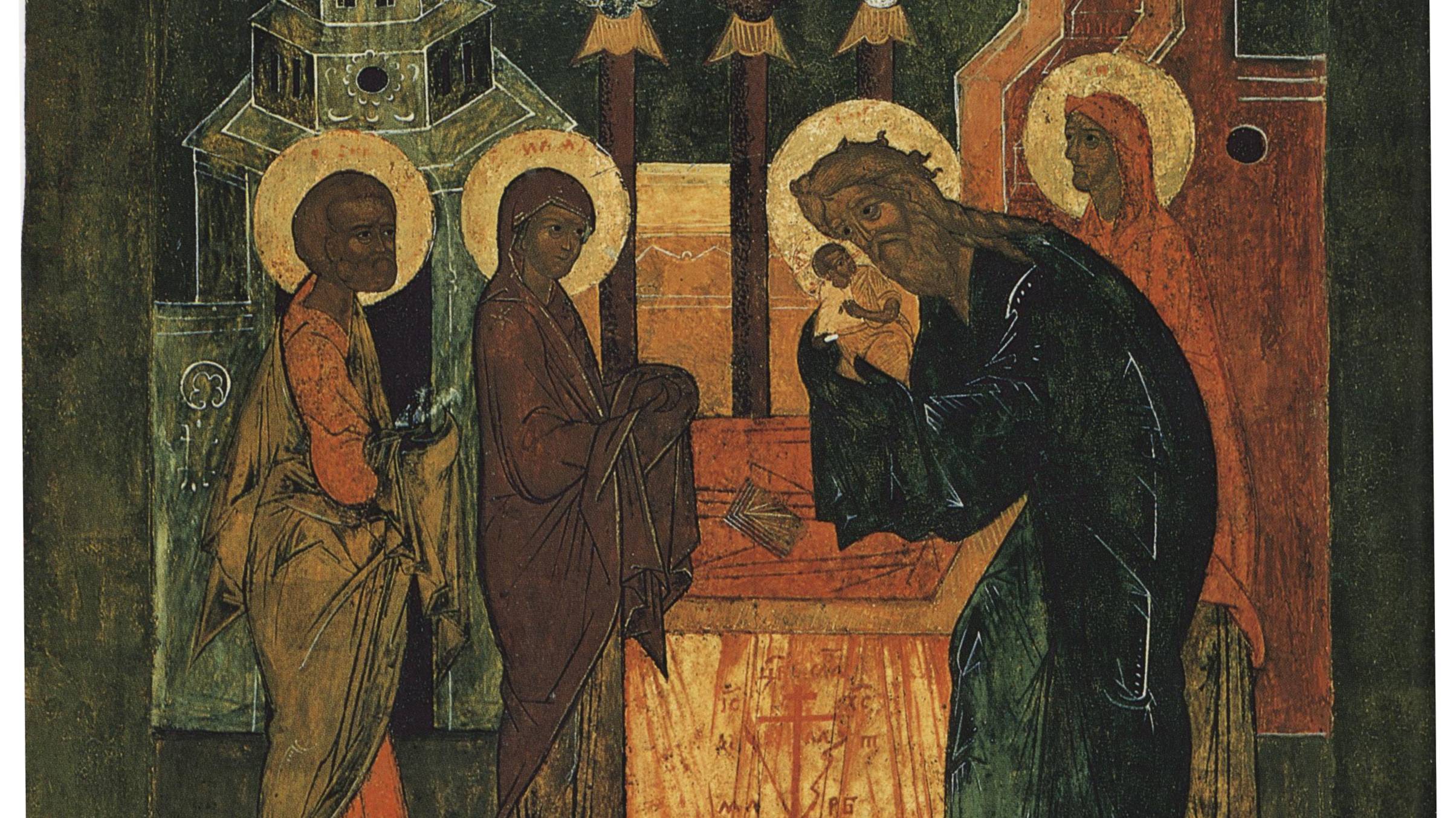Тропарь Сретения Господня.