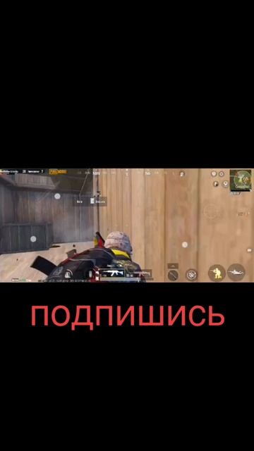 Зажим калаш PUBG mobile kazik