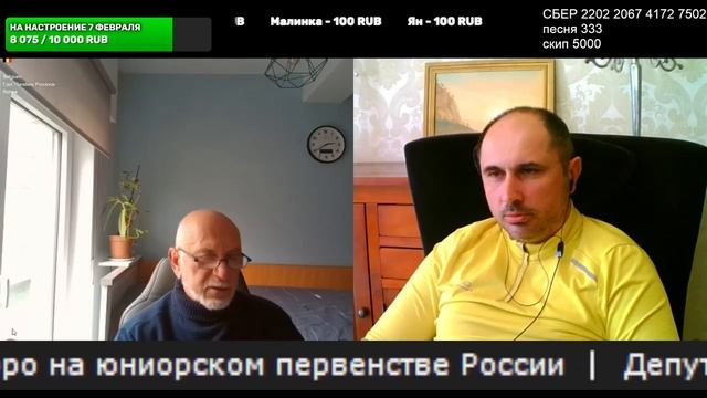 О жизни в Европе Бельгия