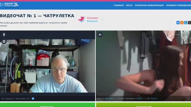 Раз они НЕ занимаются политиков то ими займётся политика