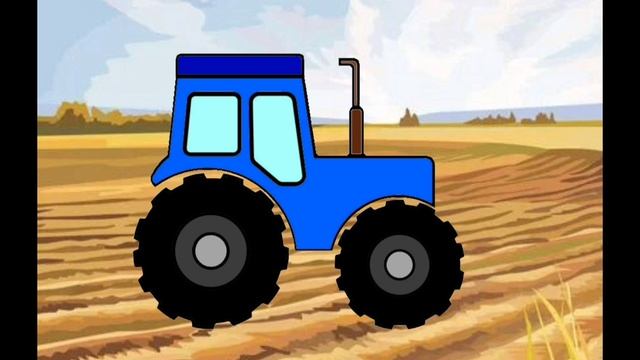 обучающие видео для детей про трактор🚜