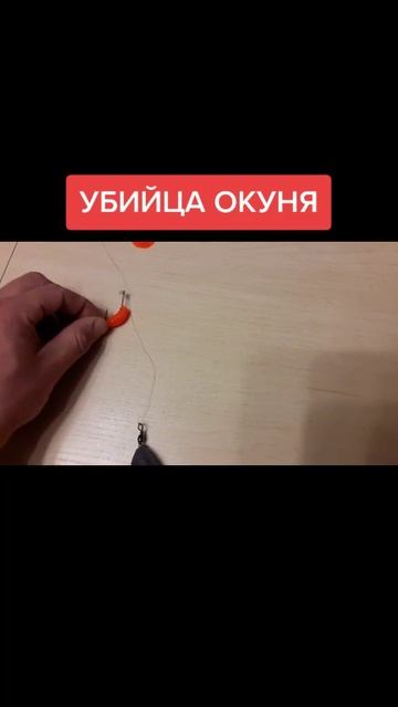 ОЧЕНЬ УДОВИМТЫЙ МОНТАЖ НА ОКУНЯ, БЕРША, СУДАКА!! ПРОБУЙТЕ НЕ ПОЖАЛЕЕТЕ