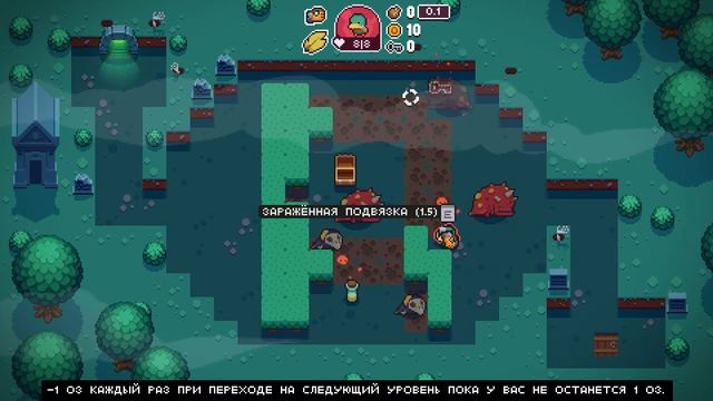 не пойму утка имба? blazing beaks (7)
