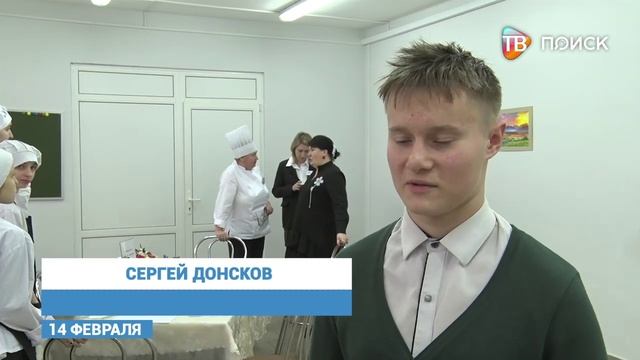 Колледж "Подмосковье" пригласил на День открытых дверей