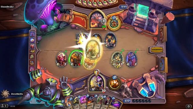 Hearthstone: Констрактед [1]