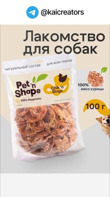 Инфографика для маркетплейсов