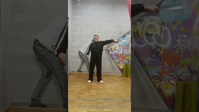 Упражнения со стальным кнутом Цинь Цюн (6)