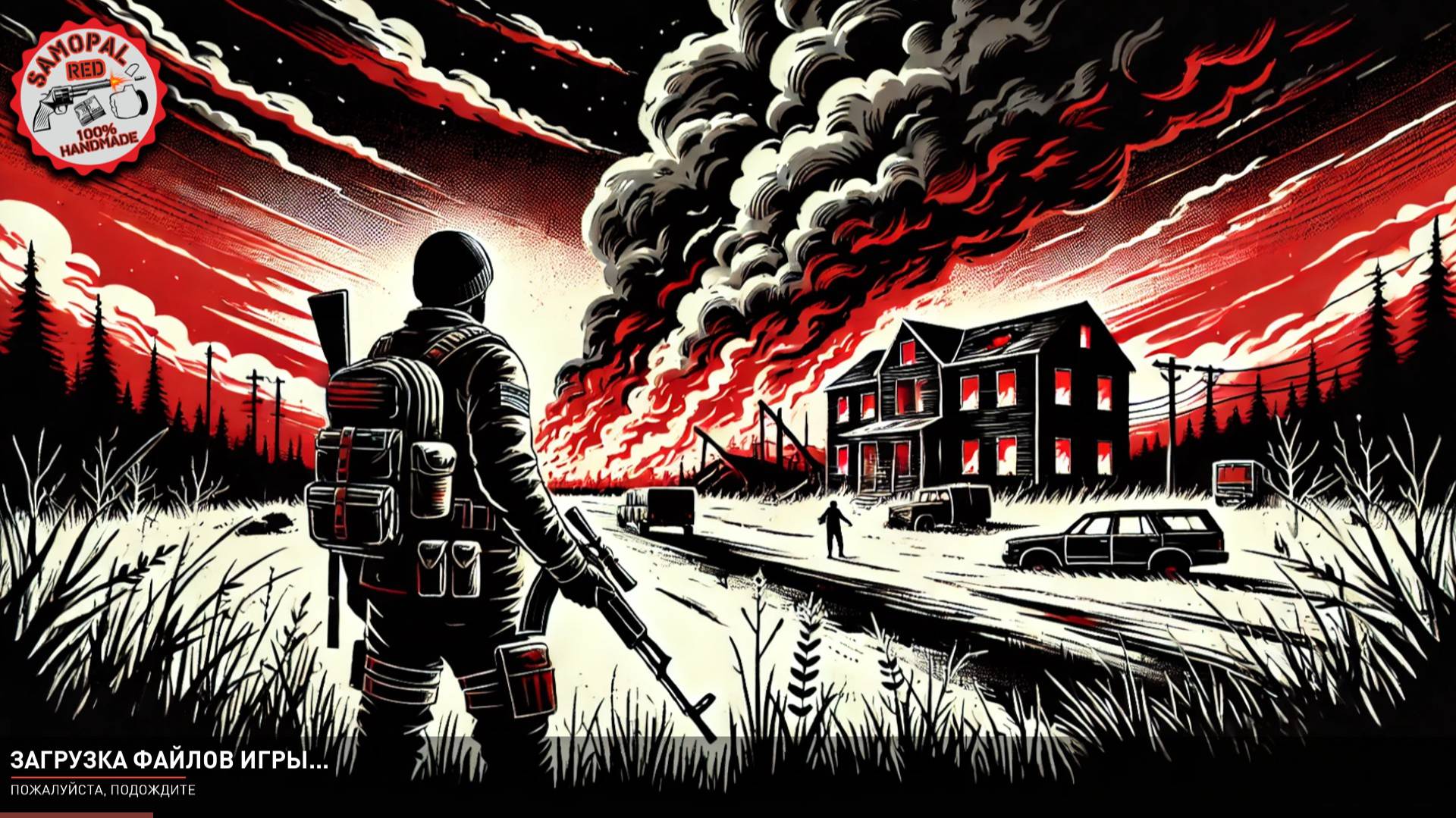 DayZ  REDSAMOPAL