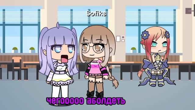 как проходит мой день святого Валентина