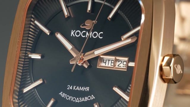 Мужские механические часы Космос МАРСОХОД, K 213.41.31