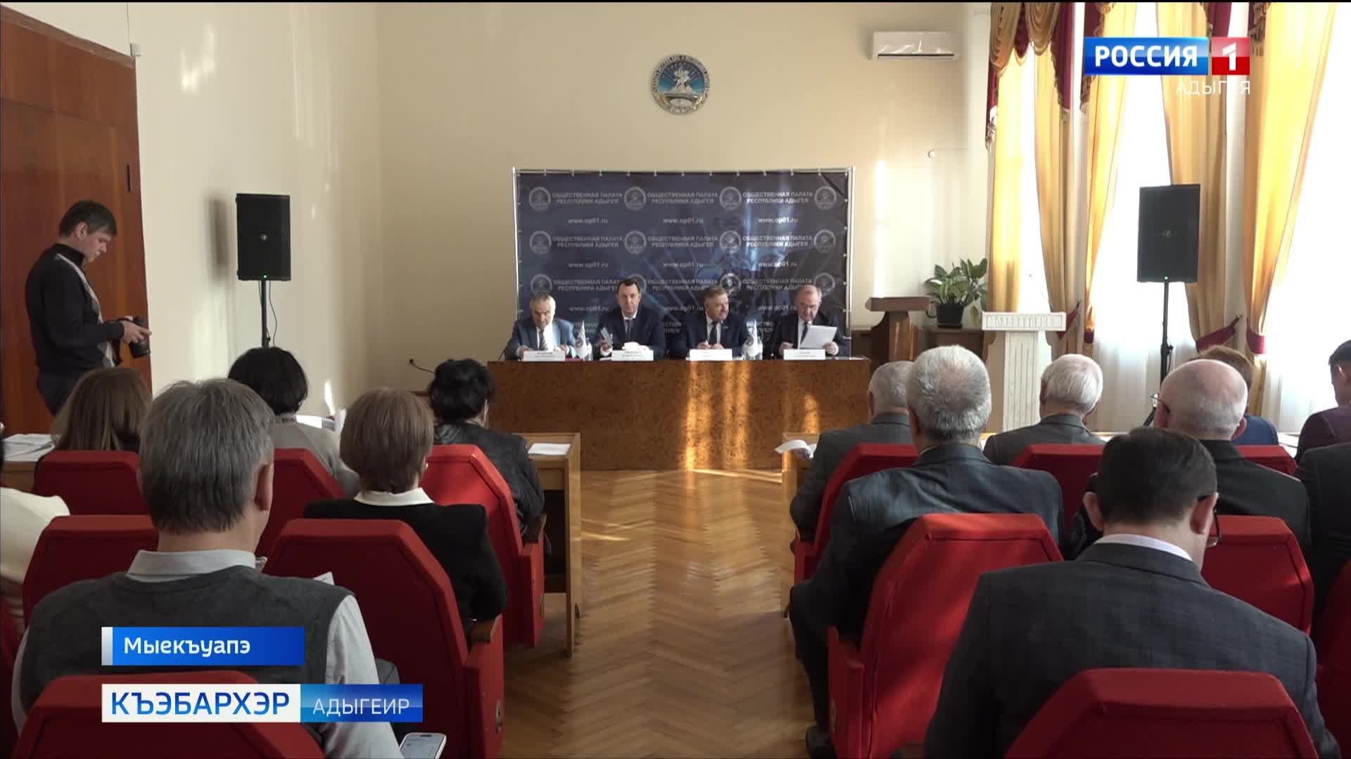 9.44 – «Къэбархэр» от 14.02.2025г