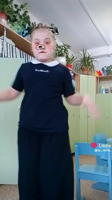 топ