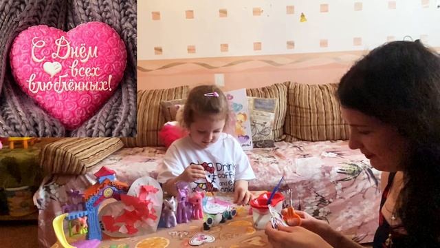 Валентинки с милыми пони