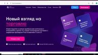 First Investment Fund LP, First-invmarket.ae (Trade.first-invmarket.ae) Отзывы. Как вернуть деньги