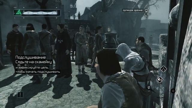 Прохождение Assassin's Creed #4 - Безумный доктор Гарнье
