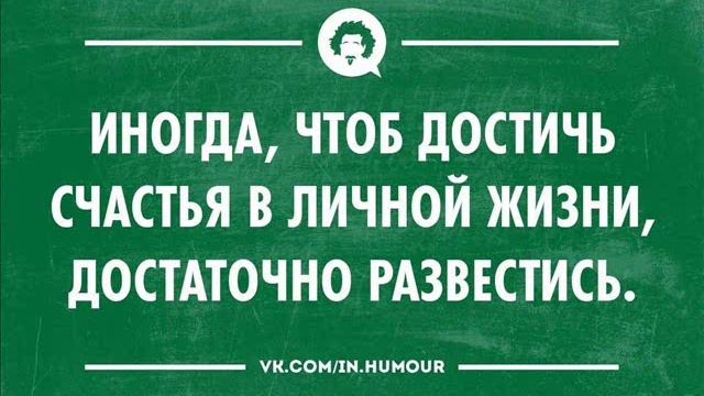 Книга  ВЛАСТИТЕЛИ МИРА  ПОДМЕНА 8  СВОБОДА И БРАК
