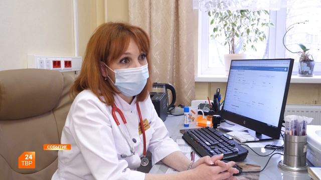 ОРВИ, грипп и коронавирус